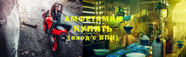 MDMA Вяземский