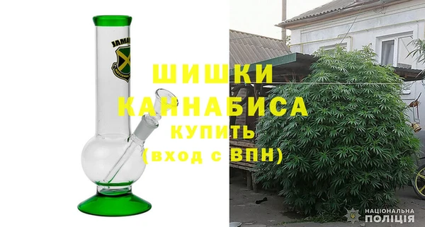 MDMA Вяземский