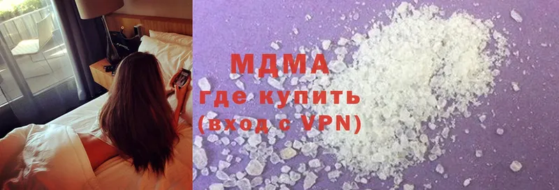 hydra зеркало  Алзамай  МДМА crystal 